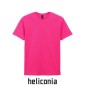 Koszulka Gildan Softstyle Męska / Unisex