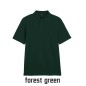 GIldan Softstyle Adult Piqué Polo