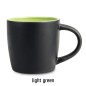Ceramic Mug DUO 290ml